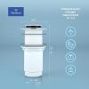 Донный клапан Wellsee Drainage System 182138000 белый