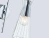 Бра Ambrella Light Modern (Модерн) LH55655