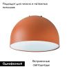 Трековый однофазный светильник Lightstar Nove (Нове) 208142