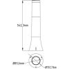 Уличный светильник Horoz Орхидея HRZ00002611