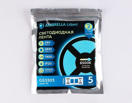 Светодиодная лента Ambrella Light LED Strip 24V (ЛЕД Стрип 24В) GS3303