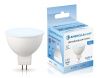 Лампа светодиодная Ambrella Light 160906