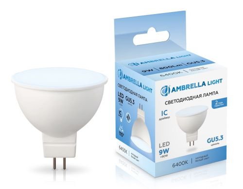 Лампа светодиодная Ambrella Light 160906 - фото 3