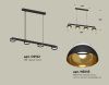 Светильник подвесной Ambrella Light Traditional (Традитионал) XB9152101