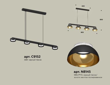 Светильник подвесной Ambrella Light Traditional (Традитионал) XB9152101
