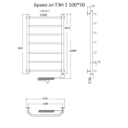 Полотенцесушитель электрический Тругор Браво Браво1/элТЭН10050 55х100 хром
