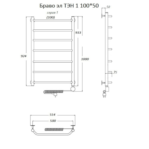 Полотенцесушитель Тругор Браво Браво1/элТЭН10050 53х100 электрический хром - фото 2