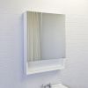 Зеркало-шкаф Comforty Никосия 00-00011199CF 60х80 подвесной цвет белый