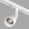 Трековый однофазный светильник Denkirs BELL (БЕЛЛ) DK6050-WH