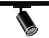 Трековый светильник Ambrella Light Track System (Трацк Сыстем) GL5202