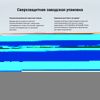 Ванна акриловая Lavinia Boho Evan 37110190 190х90 встраиваемая прямоугольная без каркаса