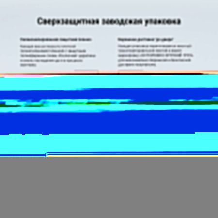Ванна акриловая Lavinia Boho Evan 37110190 190х90 встраиваемая прямоугольная без каркаса