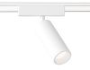 Трековый магнитный светильник Ambrella Light Track System (Трацк Сыстем) GV1515