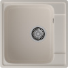 Кухонная мойка Granfest Quarz 48 белый 48х48 цвет белый поверхность матовая