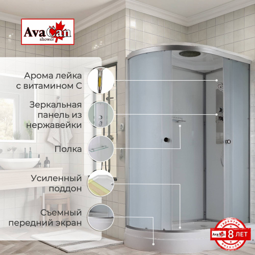 Душевая кабина AvaCan D D2012R 120х80 асимметричная с крышей ориентация правая - фото 2 Душевая кабина AvaCan D D2012R 120х80 асимметричная с крышей ориентация правая - фото 2