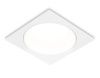 Светильник встраиваемый Ambrella Light GX Standard tech (ГКС Стандард тецх) TN52337
