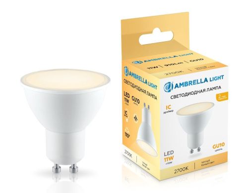 Лампа светодиодная Ambrella Light 181103 - фото 3