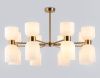 Люстра на штанге Ambrella Light Heigh Light (Хеигх Лигхт) LH56095