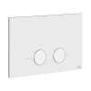 Клавиша смыва механическая Gessi Technical Accessories 54611#031 цвет хром