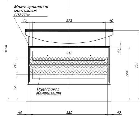 Тумба под раковину Aquanet Остин 00252676 100х30 напольная цвет белый/бежевый