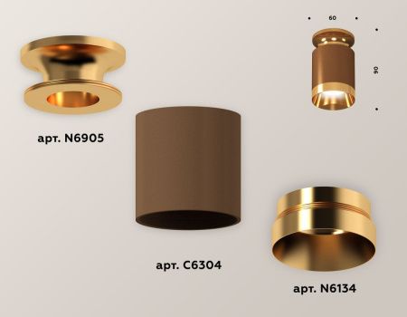 Светильник накладной Ambrella Light Techno (Тецхно) XS6304130