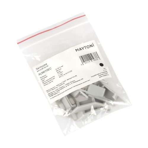 Комплект заглушек Maytoni Led Strip ALM010EC - фото 4