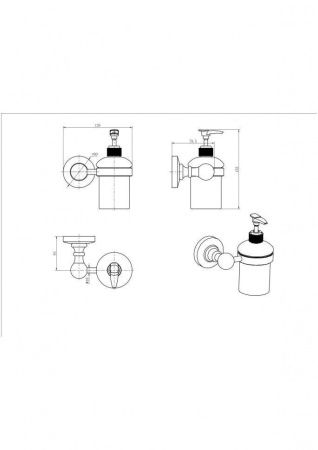Дозатор CeramaLux Caps 51312