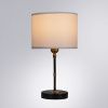 Настольная лампа Arte Lamp JAMIE (ДЖАМИЕ) A4090LT-1BK