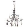 Люстра подвесная Lumina Deco Follio (Фоллио) LDP 6078-16