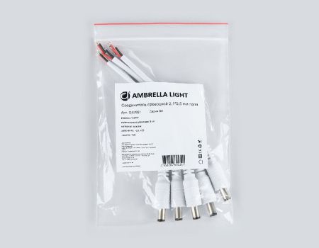 Соединитель проводной Ambrella Light Led strip (Лед стрип) GS7951