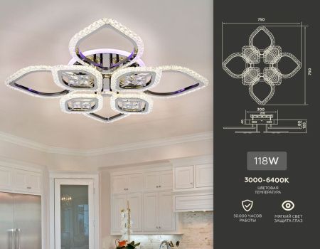 Светильник потолочный Ambrella Light ACRYLICA (АЦРЫЛИЦА) FA2835