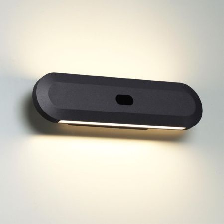 Светильник настенный Odeon Light Satrion (Сатрион) 6641/14WL