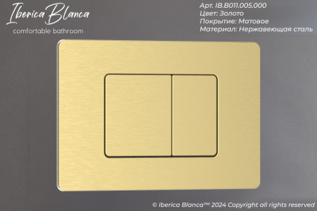 Комплект унитаз с инталляцией и клавишей смыва Iberica Blanca BURGOS ALTO IB.001M.BRA.231.1150