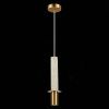 Светильник подвесной ST Luce Varese (Варесе) SL1211.513.01