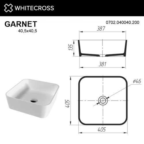 Раковина Whitecross 41 см 0702.040040.200 накладная цвет белый матовый - фото 4