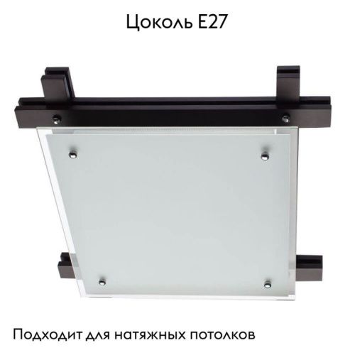 Светильник накладной Arte Lamp Archimede (Арцхимеде) A6462PL-3CK - фото 2
