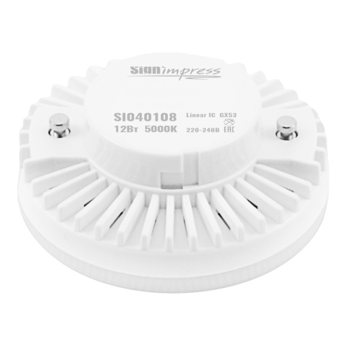 Лампа светодиодная SignImpress SI040108 - фото 4