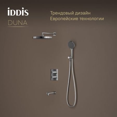 Душевая система Iddis Duna DUNSBSTi68 встраиваемая в стену цвет хром с термостатом