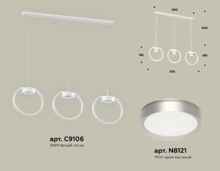 Светильник подвесной Ambrella Light Traditional (Традитионал) XB9106101
