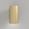 Светильник настенный Maytoni Technical FOCUS S C068WL-01MG