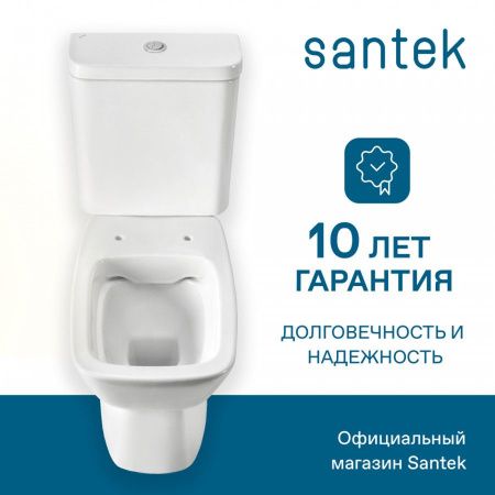 Унитаз-компакт напольный с бачком Santek Нео 1WH302418 белый с сиденьем микролифт безободковый каскадный смыв