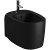 Биде подвесное Vitra Plural 7831B483-0288 цвет черный