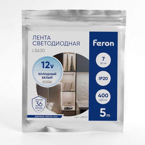 Светодиодная лента Feron LS630 48949 - фото 3