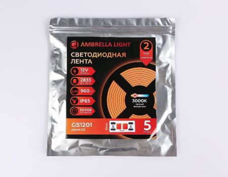 Светодиодная лента Ambrella Light LED Strip 12V (ЛЕД Стрип 12В) GS1201