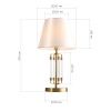 Лампа настольная ST Luce Опал SL1403.304.01