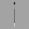 Светильник подвесной Lumion STICK (СТИЦК) 8400/3LB