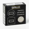 Бра Citilux Скалли CLD007K1