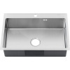 Кухонная мойка Melana ProfLine MLN-R7050H 70х50 цвет сатин поверхность матовая