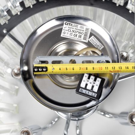 Люстра потолочная Citilux Вестерос CL307160