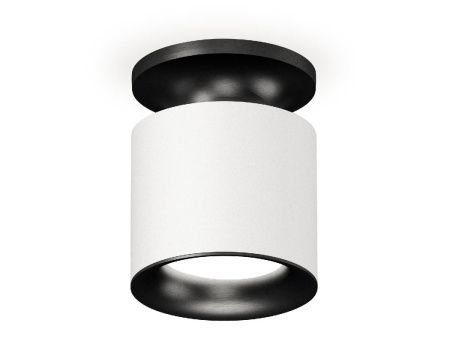 Светильник накладной Ambrella Light Techno (Тецхно) XS7401082